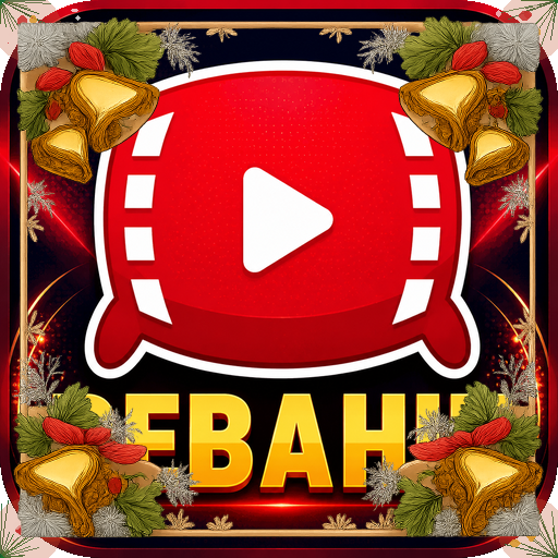 rebahin — mitra unggulan